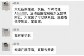 /img/1013.png/img/1013.png怎么了接催收单——高效、合规的催收策略探讨/img/1013.png/img/1013.png /img/1013.png/img/1013.png怎么了接催收单——高效、合规的催收策略探讨/img/1013.png/img/1013.png