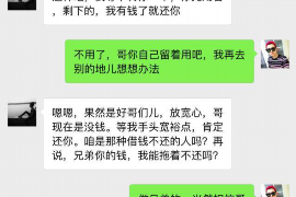 发无线网卡,讨债公司威胁:揭秘网络借贷风险与应对策略 发无线网卡,讨债公司威胁:揭秘网络借贷风险与应对策略