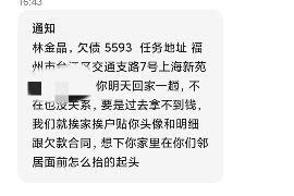 私人讨债说话技巧:高效沟通,成功追回欠款 私人讨债说话技巧:高效沟通,成功追回欠款