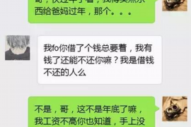 长沙小贷催收公司招聘:揭秘行业动态与职业机会 长沙小贷催收公司招聘:揭秘行业动态与职业机会