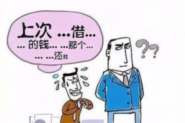 迁安讨账公司电话号码查询:解决债务难题的便捷途径 迁安讨账公司电话号码查询:解决债务难题的便捷途径
