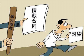 被电话催收可以投诉吗?揭秘你的权益与应对策略 被电话催收可以投诉吗?揭秘你的权益与应对策略