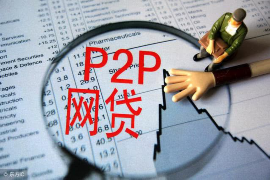濮阳催账公司哪里找?专业催收服务助您轻松解决欠款难题 濮阳催账公司哪里找?专业催收服务助您轻松解决欠款难题
