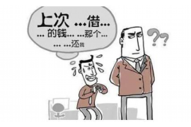 公安对催收的打击:维护社会秩序,保障合法权益 公安对催收的打击:维护社会秩序,保障合法权益