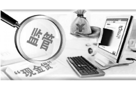 韩国要账的电影视频:揭秘影视行业的追债风云 韩国要账的电影视频:揭秘影视行业的追债风云