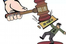 在催收回执签字:确保债权安全的必要步骤 在催收回执签字:确保债权安全的必要步骤