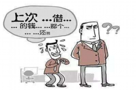 催收说冻结我微信:揭秘债务催收中的风险与应对策略 催收说冻结我微信:揭秘债务催收中的风险与应对策略
