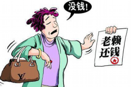 青岛市要账律师:助力企业解决应收账款难题 青岛市要账律师:助力企业解决应收账款难题