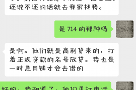扎赉特旗讨债公司哪里找？——全方位解析债务追收服务