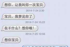 标题:酒驾去工地要账视频:一场意外引发的思考 标题:酒驾去工地要账视频:一场意外引发的思考