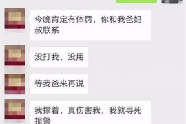 微博借钱停止催收了:用户权益保护再升级 微博借钱停止催收了:用户权益保护再升级
