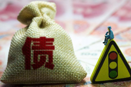 网贷催收人员骚扰:揭秘网络贷款催收的灰色地带 网贷催收人员骚扰:揭秘网络贷款催收的灰色地带