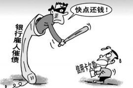 绵阳清数公司哪里找?全方位解答为您指路 绵阳清数公司哪里找?全方位解答为您指路