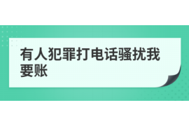 /img/1325.png/img/1325.png美图借钱催收是真的吗?深度解析背后的真相/img/1325.png/img/1325.png /img/1325.png/img/1325.png美图借钱催收是真的吗?深度解析背后的真相/img/1325.png/img/1325.png