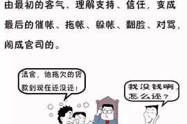 还账要账,生活中的金融必修课 还账要账,生活中的金融必修课