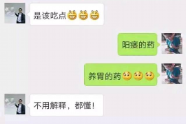 标题:亲情与金钱的交织:如何巧妙地向亲人要账 标题:亲情与金钱的交织:如何巧妙地向亲人要账