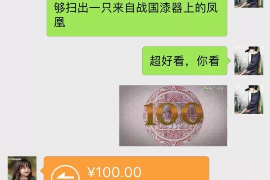 讨债公司打电话有用吗?揭秘债务催收的有效途径 讨债公司打电话有用吗?揭秘债务催收的有效途径