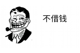/img/1397.png/img/1397.png冒充零用贷催收:识别与防范法律风险/img/1397.png/img/1397.png /img/1397.png/img/1397.png冒充零用贷催收:识别与防范法律风险/img/1397.png/img/1397.png