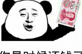 优亿金融暴力催收:揭示背后的真相与应对之策 优亿金融暴力催收:揭示背后的真相与应对之策