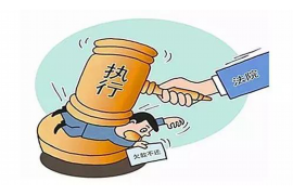 工行公务卡逾期后催收:应对策略与案例分析 工行公务卡逾期后催收:应对策略与案例分析