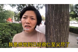 讨债时怎么讲话:高效沟通的艺术 讨债时怎么讲话:高效沟通的艺术