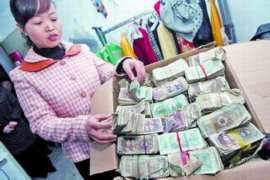 苹果发短信催收怎么发:高效沟通的秘诀 苹果发短信催收怎么发:高效沟通的秘诀
