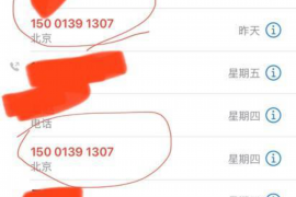 讨债之后可以不报警吗？