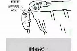 梦见爸爸和好多人要账:揭秘梦境背后的心理暗示 梦见爸爸和好多人要账:揭秘梦境背后的心理暗示