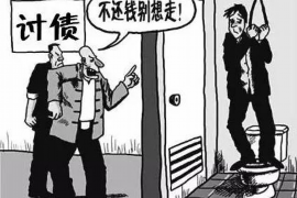 韩国电影三兄弟要账：一场跨越国界的债务追讨之旅