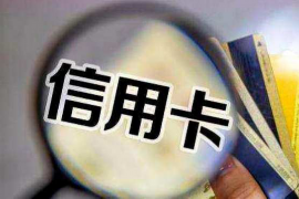 黄渤,这位在娱乐圈中备受喜爱的演员,近日却因为一桩“要账”事件成为了媒体关注的焦点。这究竟是怎么回事呢?让我们一起来看看。 黄渤,这位在娱乐圈中备受喜爱的演员,近日却因为一桩“要账”事件成为了媒体关注的焦点。这究竟是怎么回事呢?让我们一起来看看。