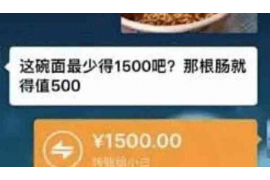 催收电话精神崩溃:如何应对压力与保护个人心理健康 催收电话精神崩溃:如何应对压力与保护个人心理健康