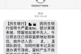追讨债务的作用有哪些方面 追讨债务的作用有哪些方面