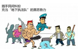 追讨债务致死案:法律如何界定责任与正义 追讨债务致死案:法律如何界定责任与正义