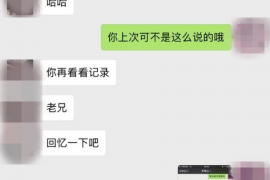 讨债的住在家不走怎么处理:应对策略与法律途径 讨债的住在家不走怎么处理:应对策略与法律途径