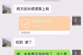 /img/1694.png/img/1694.png花呗催收该怎么返催收：策略与方法探讨/img/1694.png/img/1694.png