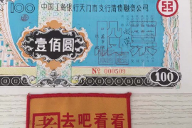 郑州催收质检招聘——专业团队寻找精英人才 郑州催收质检招聘——专业团队寻找精英人才