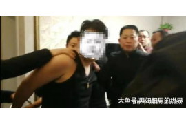标题:鼎丰要账公司:专业催收,助力企业无忧经营 标题:鼎丰要账公司:专业催收,助力企业无忧经营