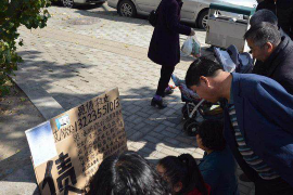 /img/1766.png/img/1766.png什么贷款当天就不停催收?了解高压贷款催收的背后真相/img/1766.png/img/1766.png /img/1766.png/img/1766.png什么贷款当天就不停催收?了解高压贷款催收的背后真相/img/1766.png/img/1766.png