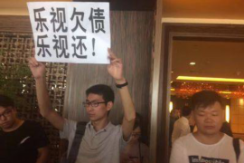 莒南要债公司排名前十名 莒南要债公司排名前十名
