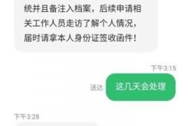 少年张作霖要账:一段尘封的历史往事 少年张作霖要账:一段尘封的历史往事