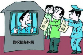 贷款不能上门催收:了解合法合规的催收方式 贷款不能上门催收:了解合法合规的催收方式