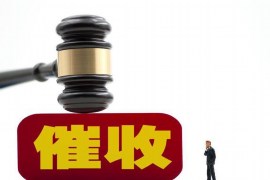 要账不给的后果:法律与经济的双重打击 要账不给的后果:法律与经济的双重打击