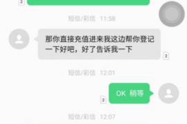 过年能问别人要账吗? 过年能问别人要账吗?