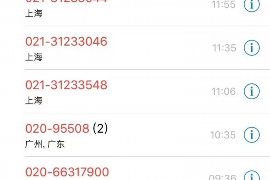 延庆要钱公司排名前十名 延庆要钱公司排名前十名