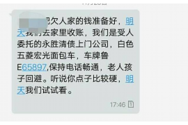 青岛手机号催收:专业解读与应对策略 青岛手机号催收:专业解读与应对策略