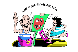 花垣收债公司联系方式 花垣收债公司联系方式