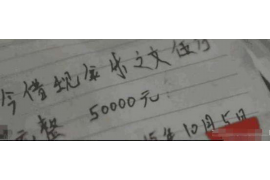 融安清债公司哪里找？专业清收债务，助力企业脱困
