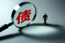外访催收流程与规划:高效回收欠款的秘诀 外访催收流程与规划:高效回收欠款的秘诀