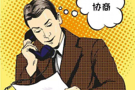 催收号码显示当地电话:如何理解及其背后的法律风险 催收号码显示当地电话:如何理解及其背后的法律风险