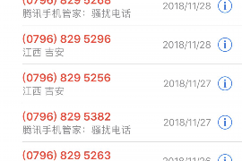 美溪收债公司怎么收费?揭秘债务催收服务费用明细 美溪收债公司怎么收费?揭秘债务催收服务费用明细
